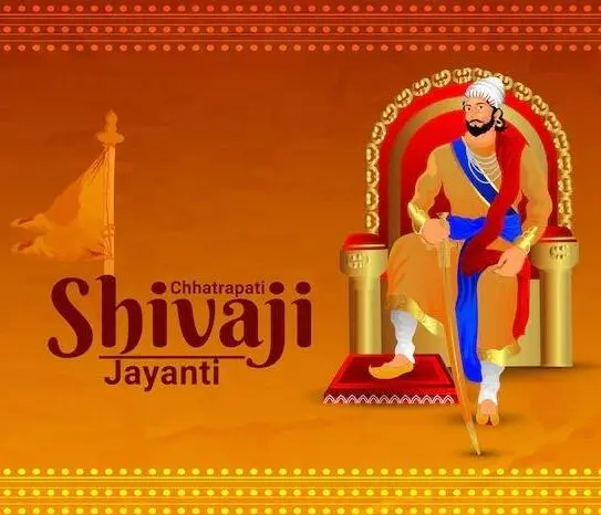 shivaji maharaj jayanti wishes marathi