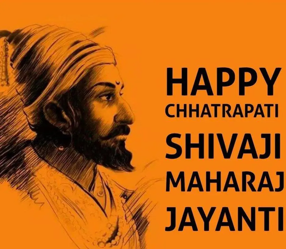 chatrapati shivaji maharaj jayanti wishes 