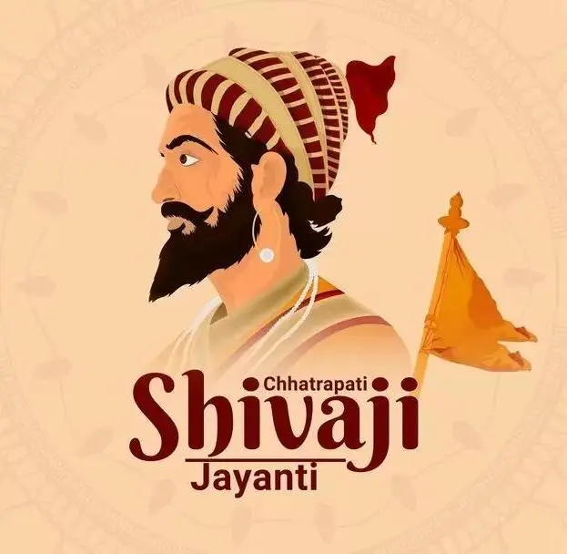 chhatrapati shivaji maharaj jayanti wish in marathi