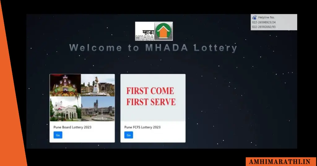 
MHADA lottery 2023,
lottery.mhada.gov.in mumbai,
lottery.mhada.gov.in pune,
https //mhada.gov.in login,
MHADA Aurangabad official website,
MHADA lottery Aurangabad 2023,
MHADA lottery 2023 Mumbai,
MHADA lottery 2023 registration,
mhada lottery,