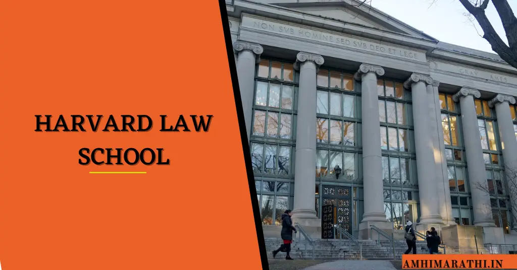 Best Law Colleges In The USA,
best law schools in the world,
best law schools in usa for international students,
yale law school,
tier 1 law schools,
top 5 law schools,
top 10 law schools,
georgetown law school ranking,
best law schools in California,