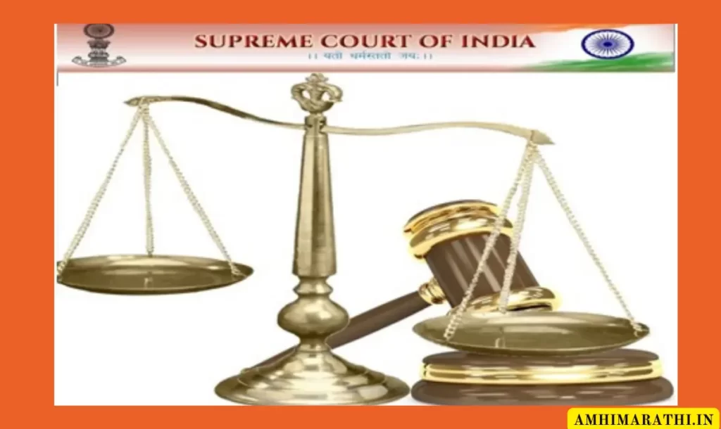 uniform civil codearticle 44,
यूनिफॉर्म सिविल कोड क्या है,
भारतीय संविधान का अनुच्छेद 44,
Uniform civil code Article 44 ,
आर्टिकल 44 क्या है,
Uniform Civil Code in which state of India,
समान नागरिक संहिता,
Uniform Civil Code Article,